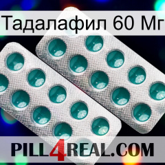 Тадалафил 60 Мг dapoxetine2